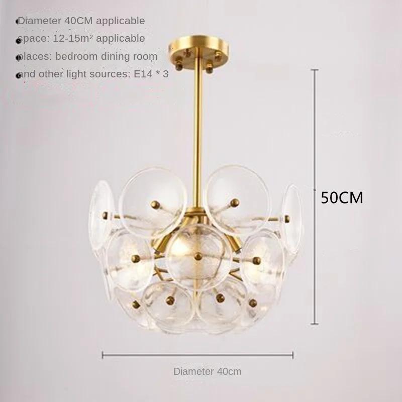 FSS Nordic Flying Saucer Chandelier Bubble Glass Round Light Luxury For Living room Bedroom Dining Designer Pendant Lamp
FSS Nordic Flying Saucer Chandelier Bubble Glass Round Light Luxury For Living room Bedroom Dining Designer Pendant Lamp