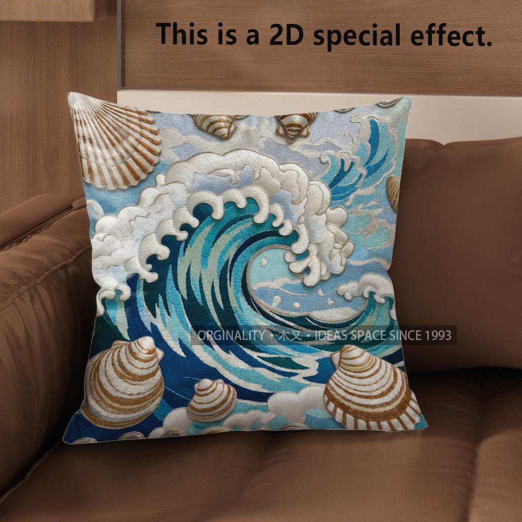 2D Ocean Waves & Shells Pillow Covers Decor Pattern Cushion Cover Suitable For Sofa Bedroom Car Pillow Cover 40x40cm
2D Ocean Waves & Shells Pillow Covers Decor Pattern Cushion Cover Suitable For Sofa Bedroom Car Pillow Cover 40x40cm