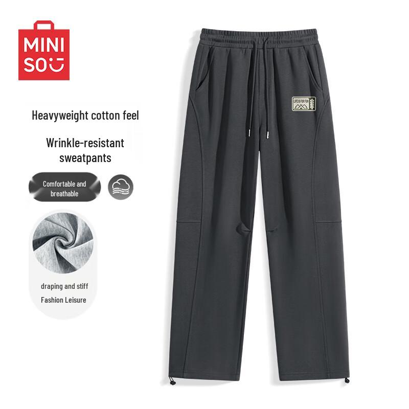 Miniso Men s Loose Fit Heavyweight Wide-Leg Sweatpants Z M
Miniso Men s Loose Fit Heavyweight Wide-Leg Sweatpants Z M