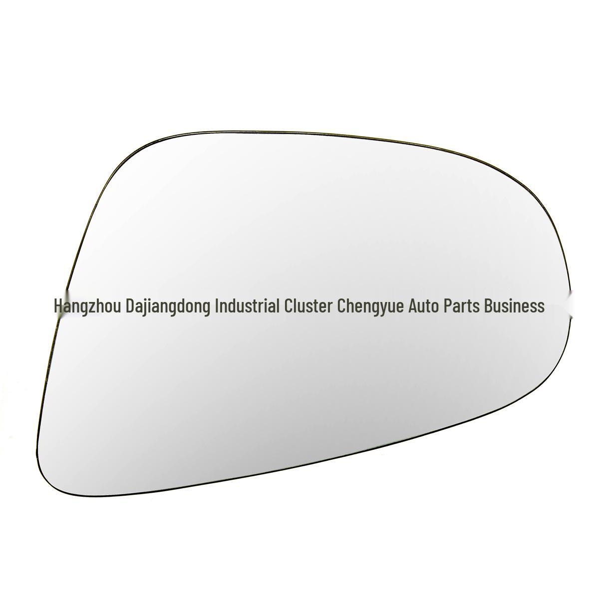 Volkswagen Golf Mk6 (09-12) Heated Rearview Mirror Glass Lens Right Side
Volkswagen Golf Mk6 (09-12) Heated Rearview Mirror Glass Lens Right Side