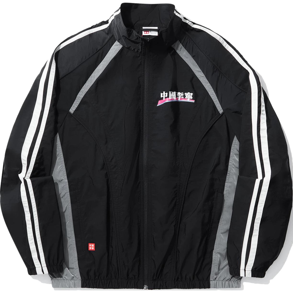 Li Ning Color Block Letter Zipper Stand Collar Comfortable Breathable Loose Sports Windbreaker Unisex Windbreaker Black AFDUA67-2 M
Li Ning Color Block Letter Zipper Stand Collar Comfortable Breathable Loose Sports Windbreaker Unisex Windbreaker Black AFDUA67-2 M