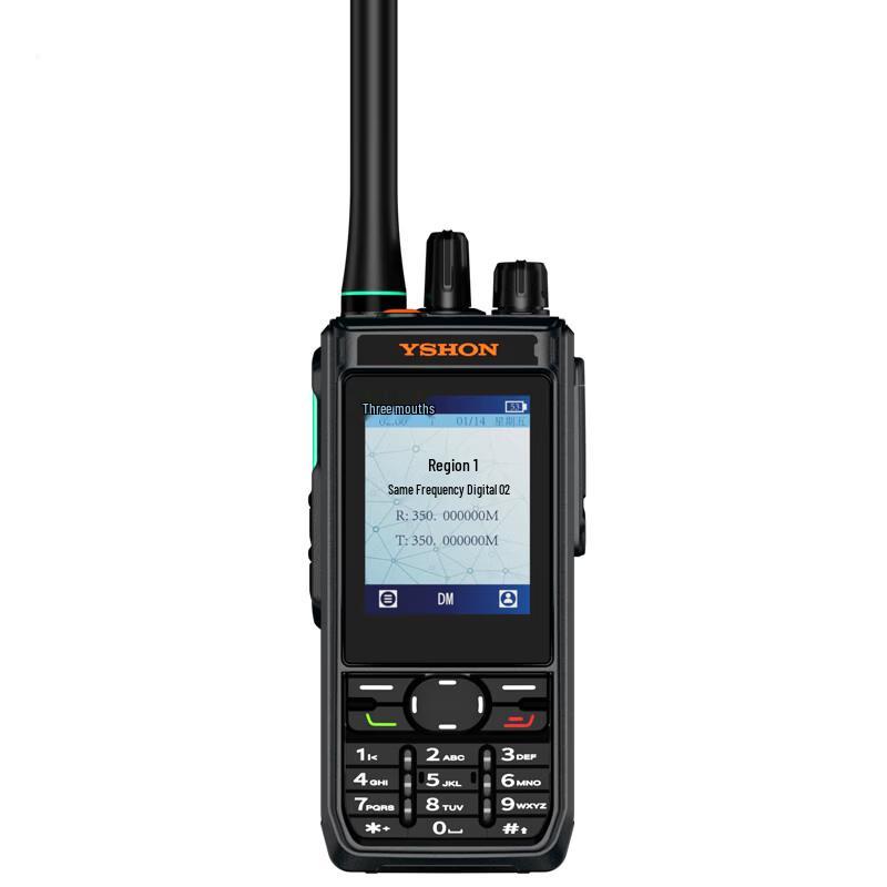 Yixin AP25U Professional Digital Two-Way Radio (CN version)
Yixin AP25U Professional Digital Two-Way Radio (CN version)