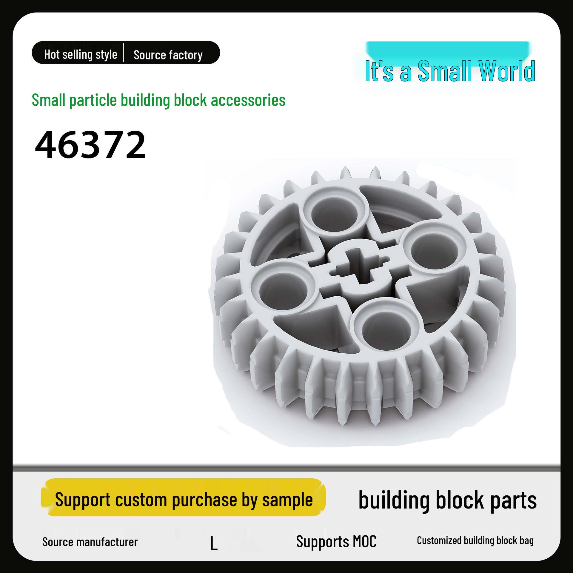 Small World Building Blocks: 46372-Piece Set Compatible with LEGO Technic, Includes 28-Tooth Gear MOC9686 Assembly. 50g (~18pcs)
Small World Building Blocks: 46372-Piece Set Compatible with LEGO Technic, Includes 28-Tooth Gear MOC9686 Assembly. 50g (~18pcs)