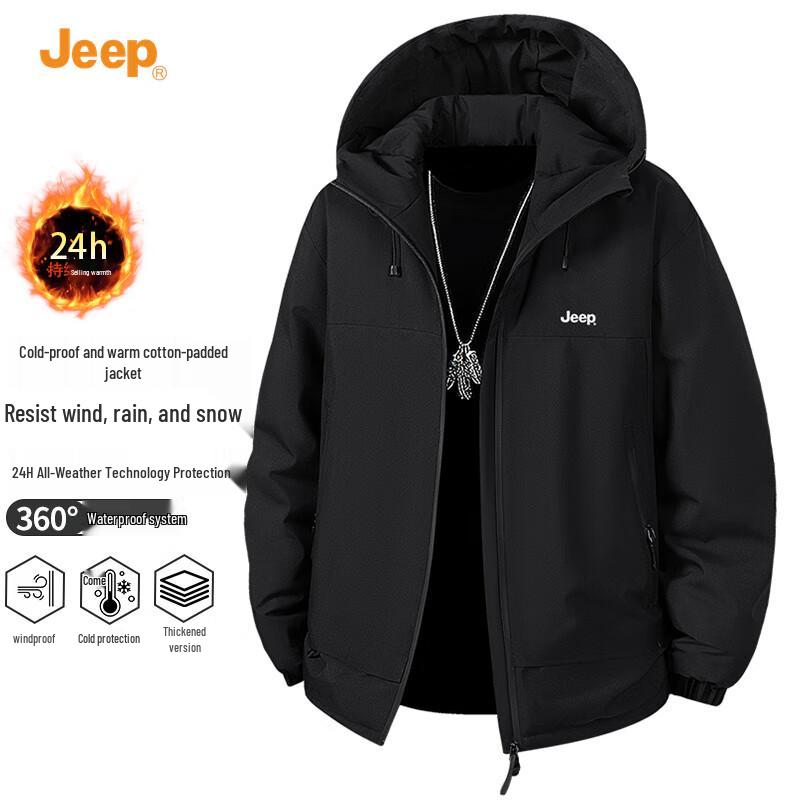 JEEP Men s Hooded Casual Winter Padded Jacket 2XL
JEEP Men s Hooded Casual Winter Padded Jacket 2XL