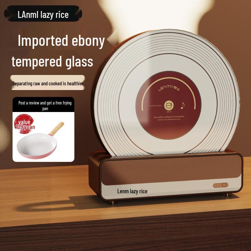 Lanmi Wenge Wood Antibacterial Record Cutting Board
Lanmi Wenge Wood Antibacterial Record Cutting Board
