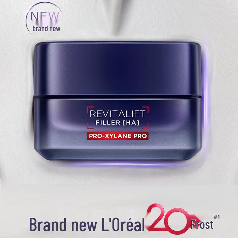 L Oréal Revitalift Proxylane Anti-Aging Face Cream
L Oréal Revitalift Proxylane Anti-Aging Face Cream