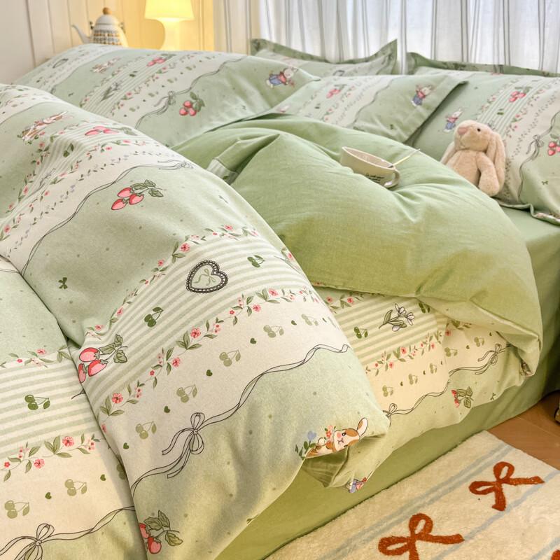 Lilang Ins Style Brushed Cotton Bedding Set
Lilang Ins Style Brushed Cotton Bedding Set