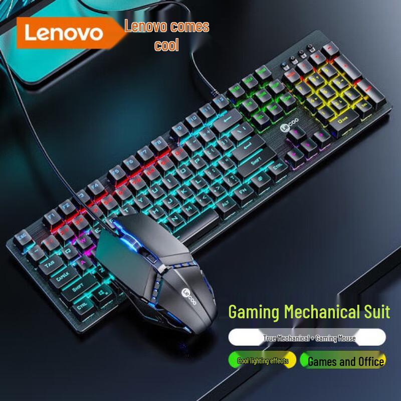 Lenovo Laiku GC300 Mechanical Keyboard and Mouse Combo
Lenovo Laiku GC300 Mechanical Keyboard and Mouse Combo