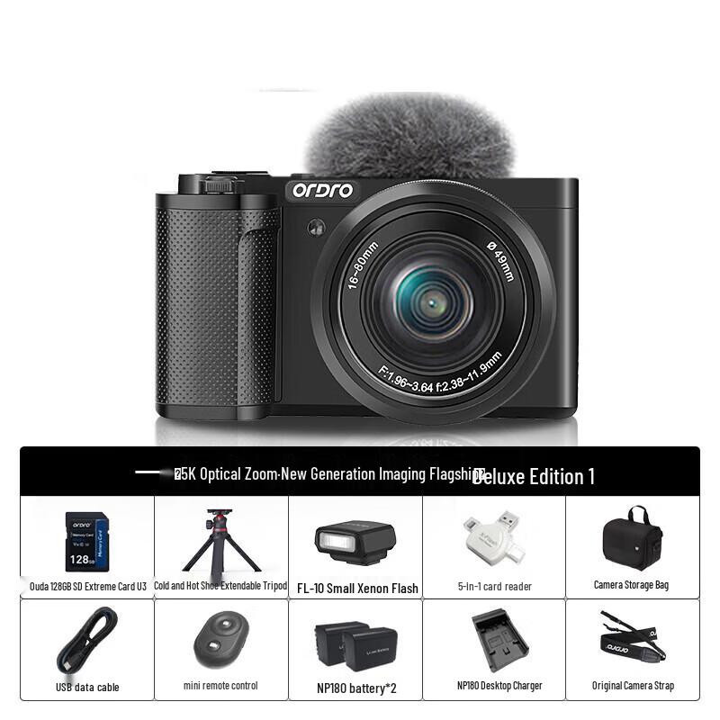 ORDRO G930 5K Digital Vlog Camera (CN version)
ORDRO G930 5K Digital Vlog Camera (CN version)
