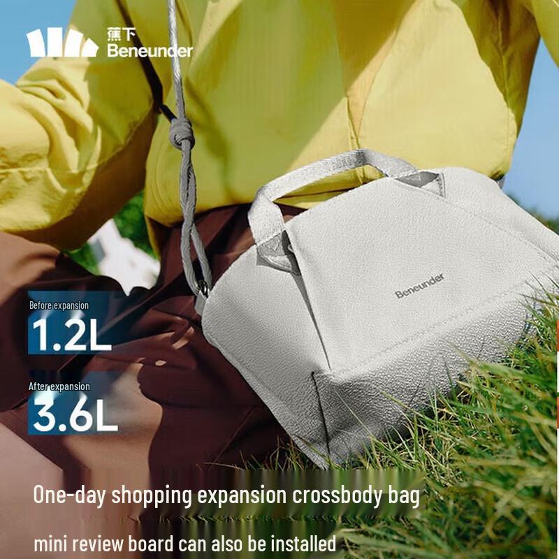 Beneunder LC699 Lightweight Expandable Crossbody Bag
Beneunder LC699 Lightweight Expandable Crossbody Bag