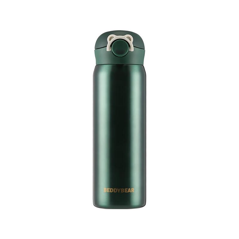 BJBX Adult Portable Insulated Mug
BJBX Adult Portable Insulated Mug