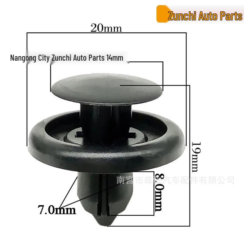 Toyota/BYD Water Tank Guard Buckle 90467-07166: Car Chassis Fastening Clip Zunchi
Toyota/BYD Water Tank Guard Buckle 90467-07166: Car Chassis Fastening Clip Zunchi