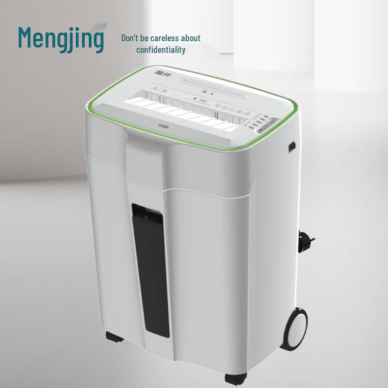 Mengjing G320 P-5 Commercial Micro-Cut Shredder CN plug (adapter included)
Mengjing G320 P-5 Commercial Micro-Cut Shredder CN plug (adapter included)