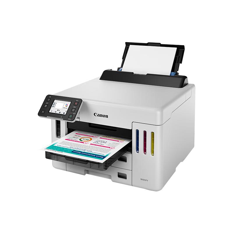 Canon GX5580 High-Capacity Wireless Ink Tank Printer CN plug (adapter included)
Canon GX5580 High-Capacity Wireless Ink Tank Printer CN plug (adapter included)