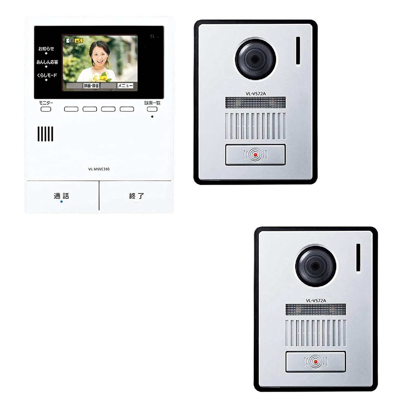 Panasonic with lens and LED x 2 monitor main unit color set TV door phone 2 camera entrance handsets Door phone set VL-V572A (equipped high-angle
Panasonic with lens and LED x 2 monitor main unit color set TV door phone 2 camera entrance handsets Door phone set VL-V572A (equipped high-angle
