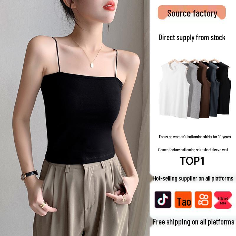 2025 Summer Women s Slim Fit Cotton Camisole: Versatile Solid Color Base Top S (Below 85 jin)
2025 Summer Women s Slim Fit Cotton Camisole: Versatile Solid Color Base Top S (Below 85 jin)