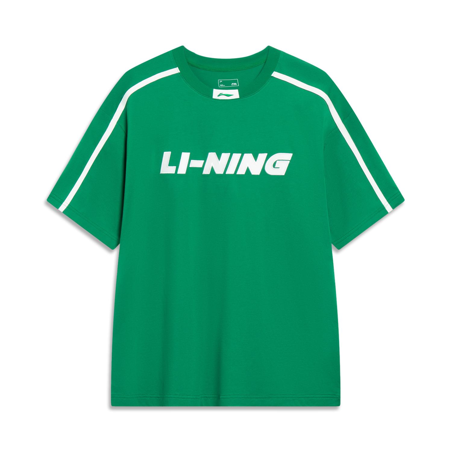 Li Ning Fashion Breathable Letter Round Neck Pullover Short Sleeve T Shirt Unisex Tops Cool-Pine-Green AHSUD29-3
Li Ning Fashion Breathable Letter Round Neck Pullover Short Sleeve T Shirt Unisex Tops Cool-Pine-Green AHSUD29-3