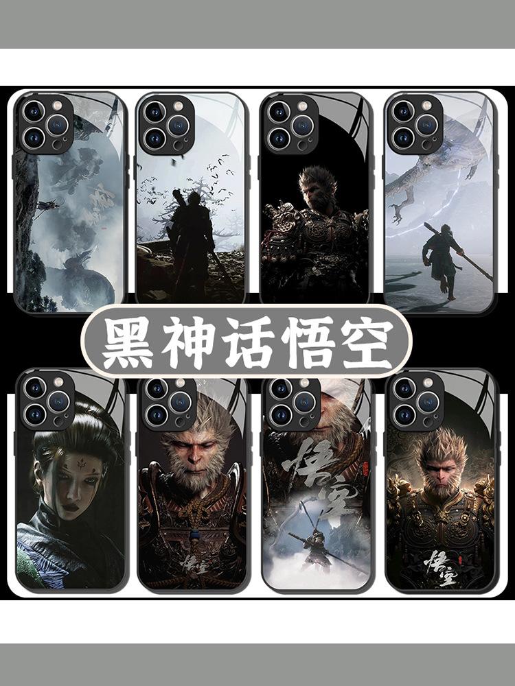Черный Миф Укун мобильный телефон чехол Apple 15 Huawei mate60 Sun Wukong iPhone14promax Путешествие на Запад vi iPhone 15
Черный Миф Укун мобильный телефон чехол Apple 15 Huawei mate60 Sun Wukong iPhone14promax Путешествие на Запад vi iPhone 15