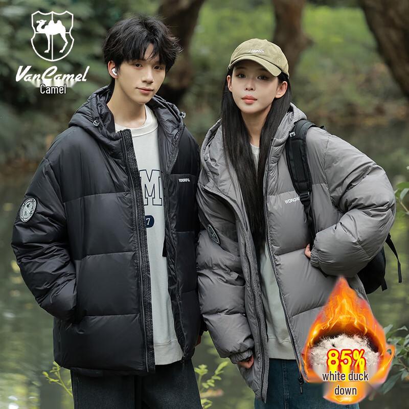 VANCAMEL Men s Winter Casual Hooded Puffer Jacket 2XL
VANCAMEL Men s Winter Casual Hooded Puffer Jacket 2XL