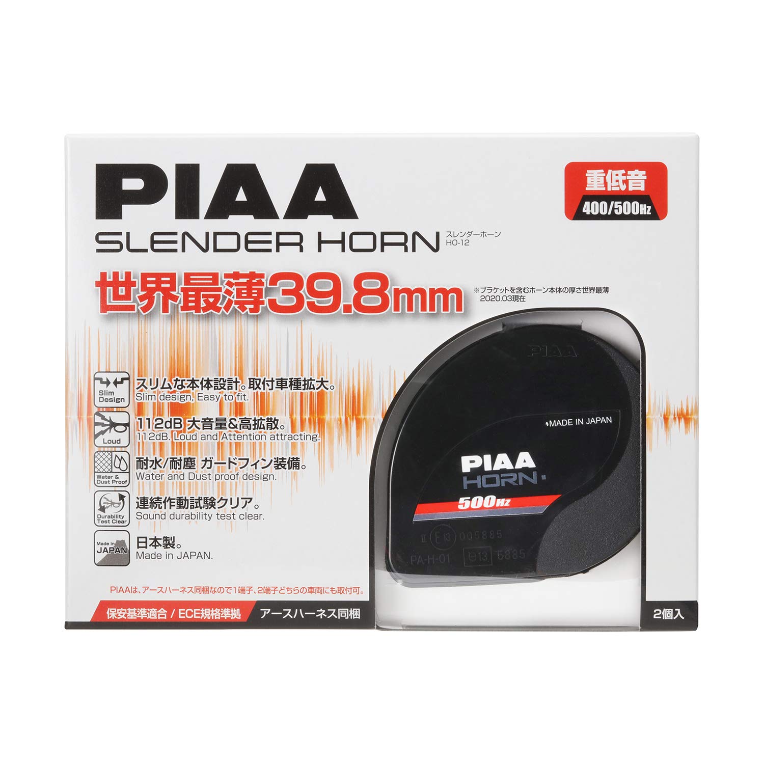 PIAA Re-HO-12 с двумя рупорами -тонкий рупор - 400 Гц/500 Гц черный Япония б/у как новый
PIAA Re-HO-12 с двумя рупорами -тонкий рупор - 400 Гц/500 Гц черный Япония б/у как новый
