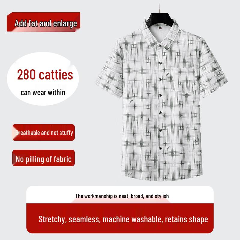 Men s Plus Size Fashion Short Sleeve Shirt 3XL
Men s Plus Size Fashion Short Sleeve Shirt 3XL