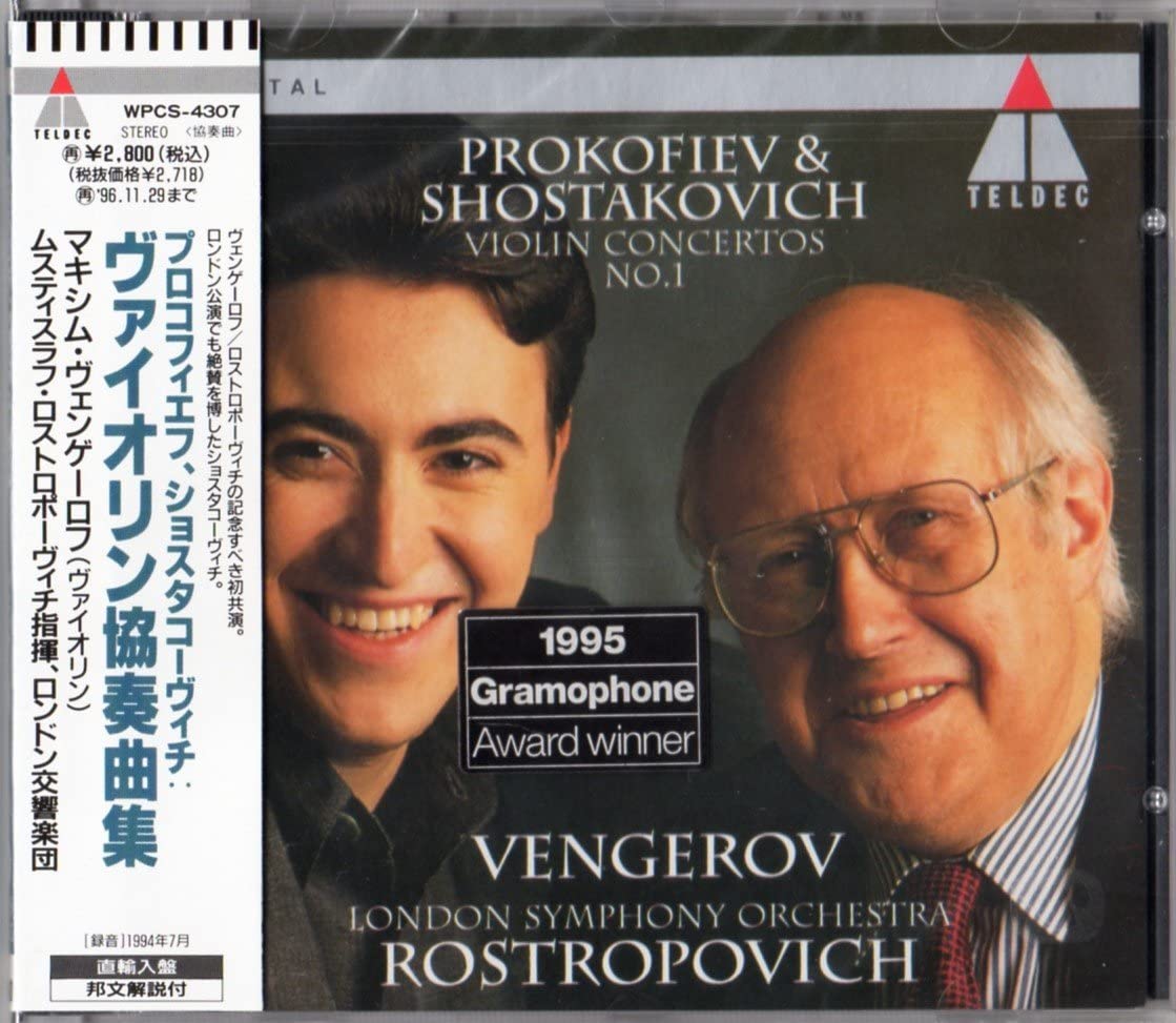 CD PROKOFIEV, SHOSTAKOVICH, MSTISLAV R - Prokofiev, Shostakovich: Violin Con WPCS4307 Japan ObiClassical Used
CD PROKOFIEV, SHOSTAKOVICH, MSTISLAV R - Prokofiev, Shostakovich: Violin Con WPCS4307 Japan ObiClassical Used