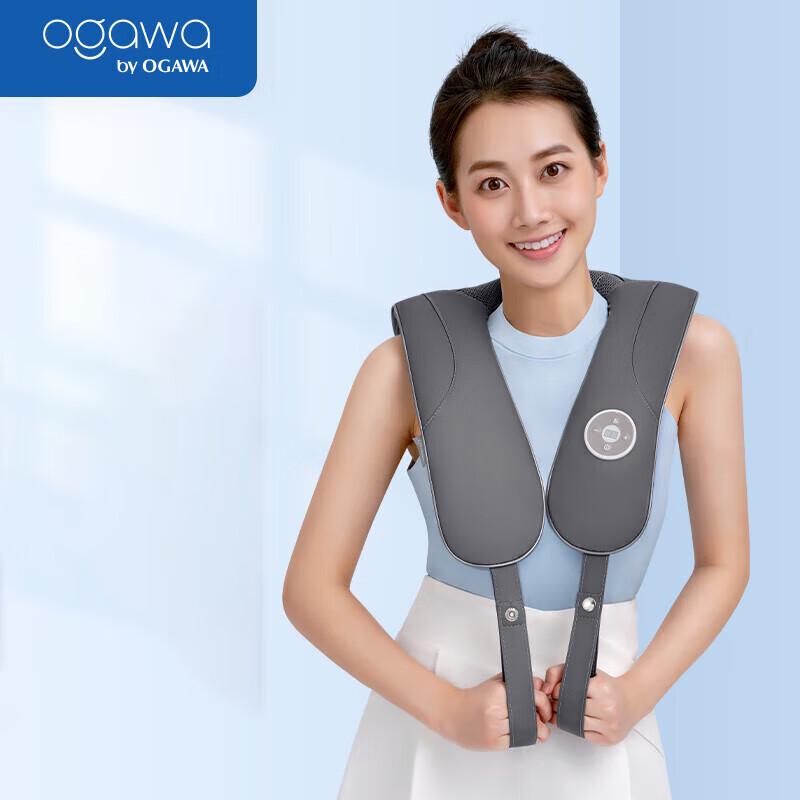 OGAWA Neck and Shoulder Back Percussion Massager Shawl
OGAWA Neck and Shoulder Back Percussion Massager Shawl