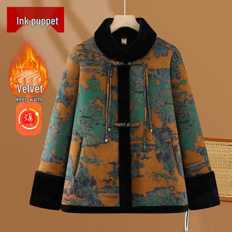 Mo Ou Mama Women s Elegant Plus Size Faux Fur Lined Winter Coat 3XL
Mo Ou Mama Women s Elegant Plus Size Faux Fur Lined Winter Coat 3XL