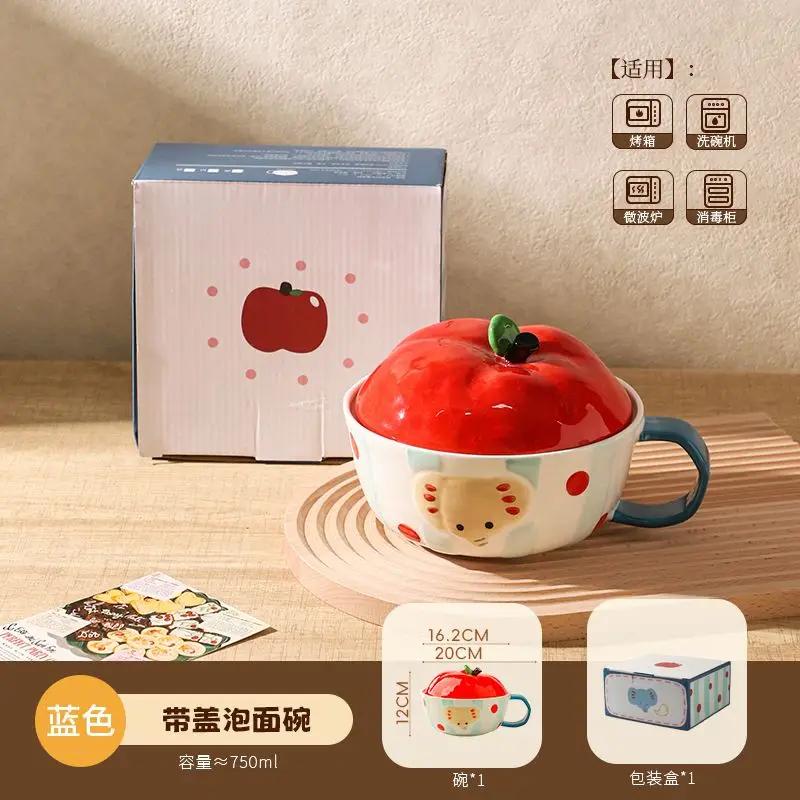 Elephant Ceramic Instant Noodle Bowl,Canteen Rice Bowl,Personal Cover,Cute Cartoon Dormitory Student Microwave Noodle Tableware
Elephant Ceramic Instant Noodle Bowl,Canteen Rice Bowl,Personal Cover,Cute Cartoon Dormitory Student Microwave Noodle Tableware
