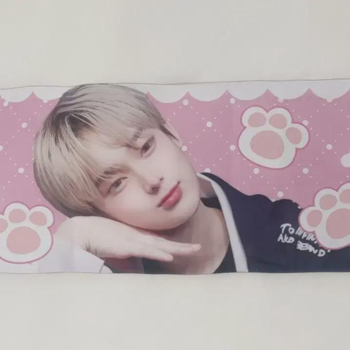 Набор для поддержки со слоганом Sunoo
Набор для поддержки со слоганом Sunoo