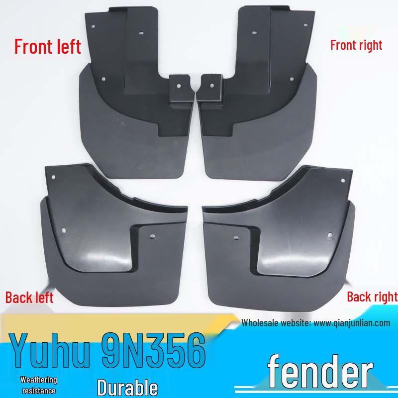 Jiangling All-new Yuhu 9-speed Rear Mudguard Flaps N356 - Left & Right Accessories Front Left (Driver s Side)
Jiangling All-new Yuhu 9-speed Rear Mudguard Flaps N356 - Left & Right Accessories Front Left (Driver s Side)