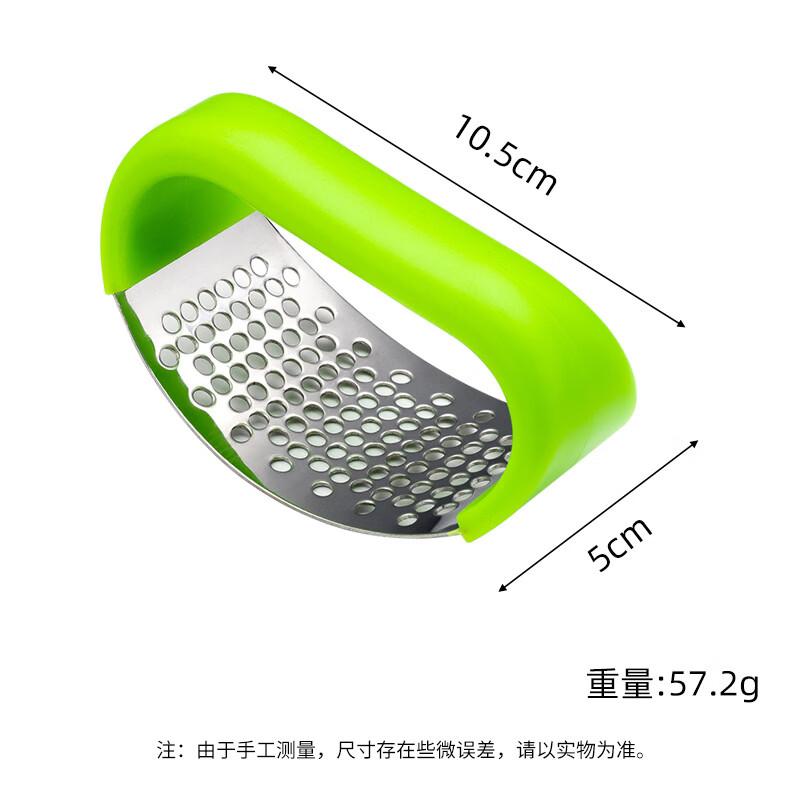 abay Stainless Steel Garlic Press
abay Stainless Steel Garlic Press