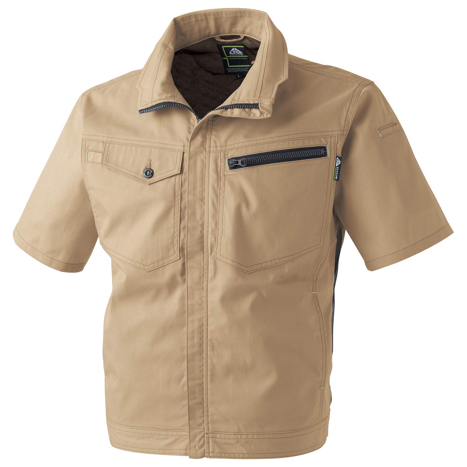 Блузон сетчатый с коротким рукавом хаки C sCLUB 2907-08-8L
Блузон сетчатый с коротким рукавом хаки C sCLUB 2907-08-8L