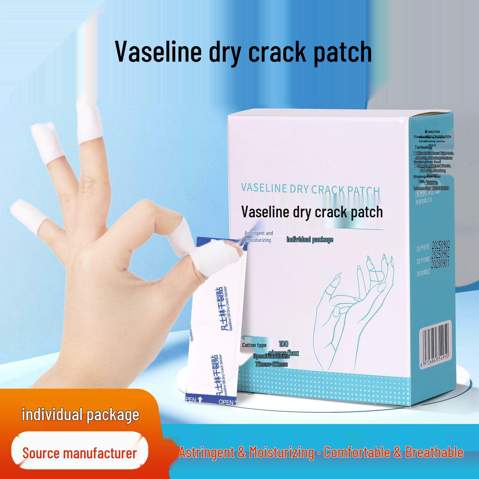 Aloe Extract Hand and Foot Patch: Breathable, High Viscosity for Heel Crack Prevention 50 Large Foot Patches
Aloe Extract Hand and Foot Patch: Breathable, High Viscosity for Heel Crack Prevention 50 Large Foot Patches