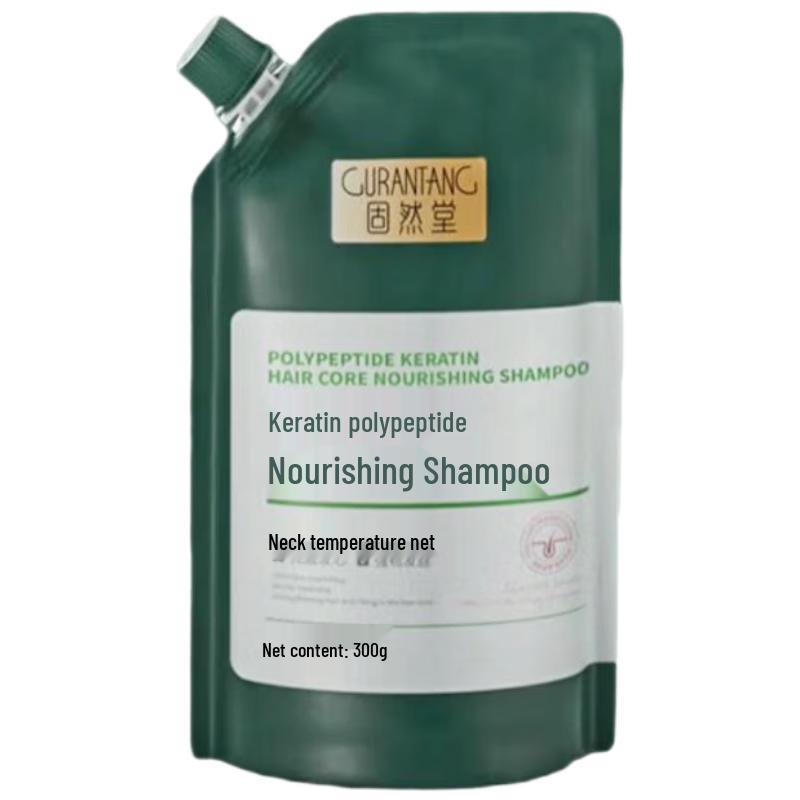 GURANTANG Peptide Keratin Nourishing & Softening Shampoo
GURANTANG Peptide Keratin Nourishing & Softening Shampoo