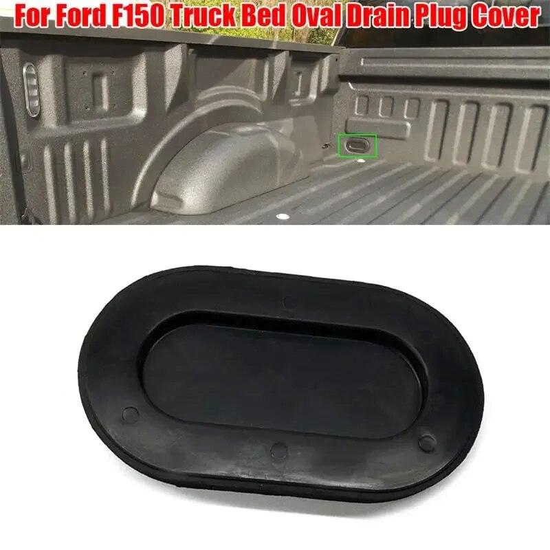 Для Ford F-150 1999-2018 грузовик кровать овальная сливная пробка аксессуары 4L3Z99277B76AA для F-250 F-350 F-450 F-550 Super Duty
Для Ford F-150 1999-2018 грузовик кровать овальная сливная пробка аксессуары 4L3Z99277B76AA для F-250 F-350 F-450 F-550 Super Duty