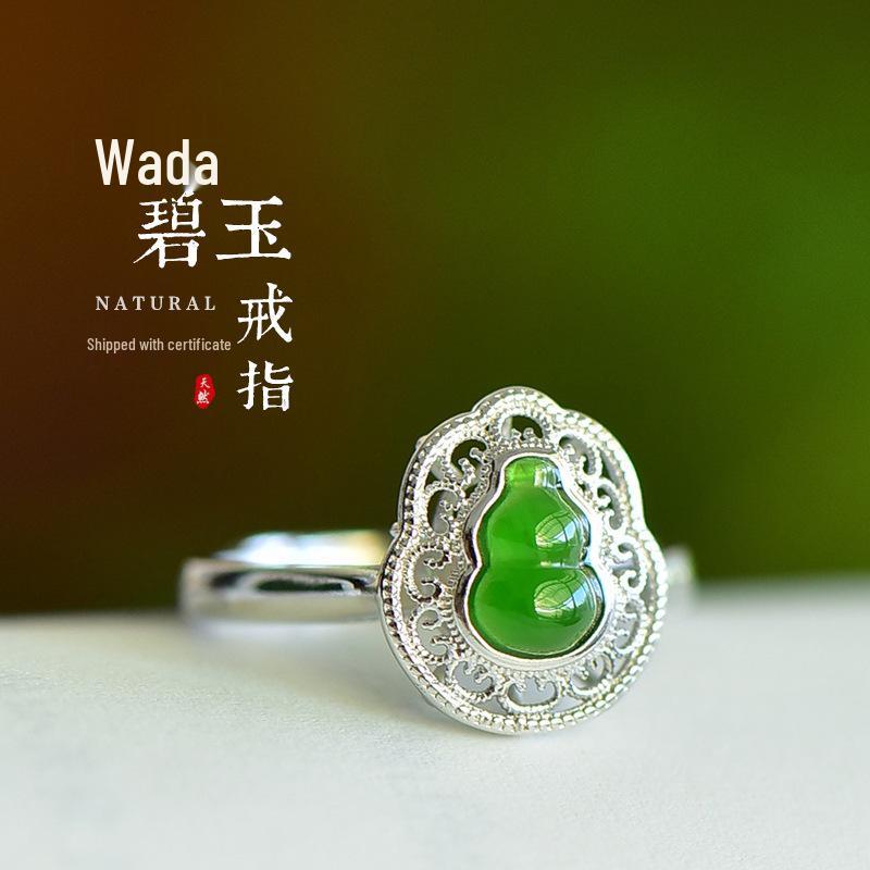Palace-Style Jade Open Ring: 925 Silver Gourd Fulu with Hetian Jasper Inlay Adjustable Open Size
Palace-Style Jade Open Ring: 925 Silver Gourd Fulu with Hetian Jasper Inlay Adjustable Open Size