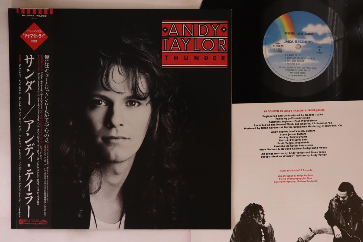 LP Пластинка ЭНДИ ТЕЙЛОР (ДЮРАН ДЮРАН) - Thunder P13423 MCA 1987 Япония Оби Рок
LP Пластинка ЭНДИ ТЕЙЛОР (ДЮРАН ДЮРАН) - Thunder P13423 MCA 1987 Япония Оби Рок