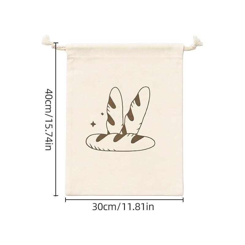 ZISIZ Canvas Drawstring Bread Storage Bag
ZISIZ Canvas Drawstring Bread Storage Bag