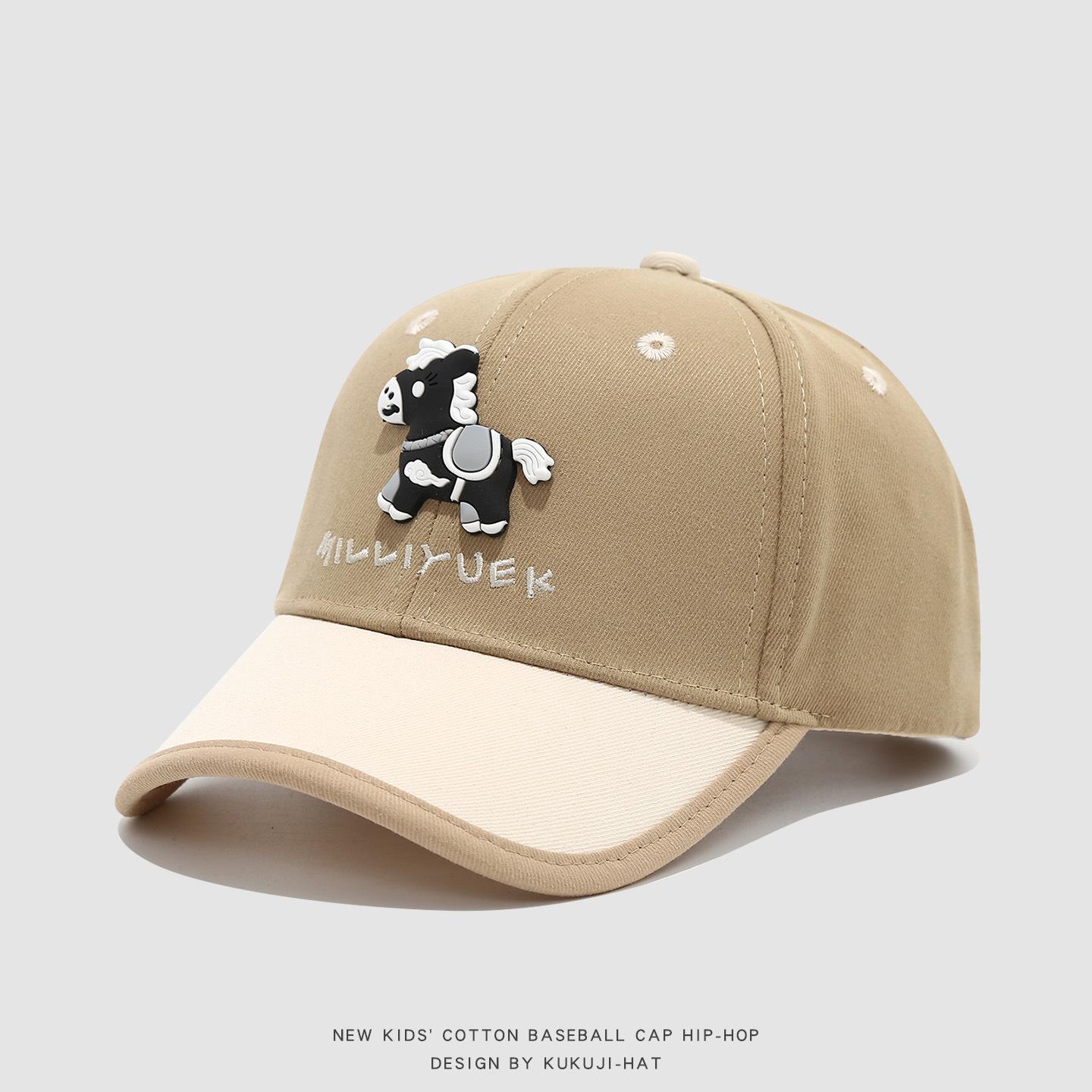 Cartoon Pony Baseball Cap - Spring/Summer Children s Cute Mesh Hat 52-54 CM
Cartoon Pony Baseball Cap - Spring/Summer Children s Cute Mesh Hat 52-54 CM