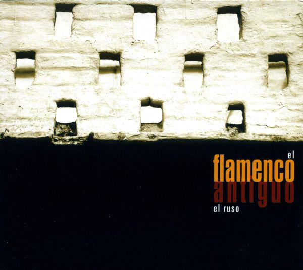 CD МАНУЭЛЬ РОДРИГЕС ГАРСИОЛО - Старое Фламенко BB443CD Big Bang 2001 Испания Латинский Б/У
CD МАНУЭЛЬ РОДРИГЕС ГАРСИОЛО - Старое Фламенко BB443CD Big Bang 2001 Испания Латинский Б/У
