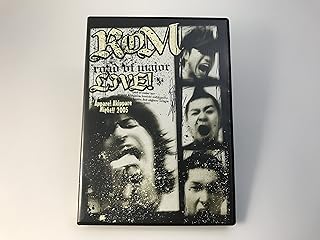 DVD LORD OF MAJOR Bravo Clear Autumn Night 2005 CTBR80025 Japan Music Video Used
DVD LORD OF MAJOR Bravo Clear Autumn Night 2005 CTBR80025 Japan Music Video Used