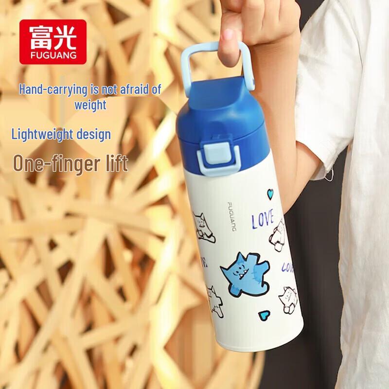 FUGUANG Smart Fun 316 Stainless Steel Kids Insulated Water Bottle
FUGUANG Smart Fun 316 Stainless Steel Kids Insulated Water Bottle