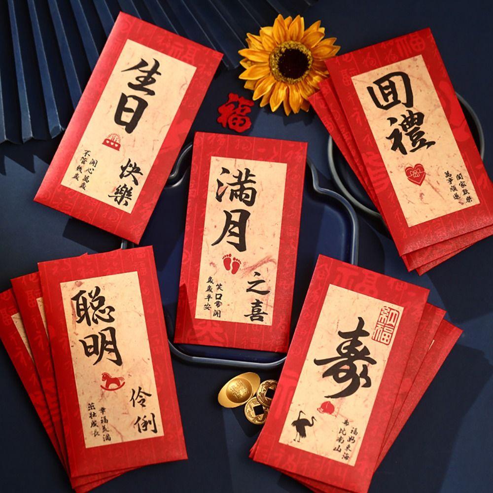 10 шт. CNY Red Envelope Fu Lucky Китайський Новий рік Складані пакетні конверти Припаси для вечірок 10Pcs Style 10
10 шт. CNY Red Envelope Fu Lucky Китайський Новий рік Складані пакетні конверти Припаси для вечірок 10Pcs Style 10