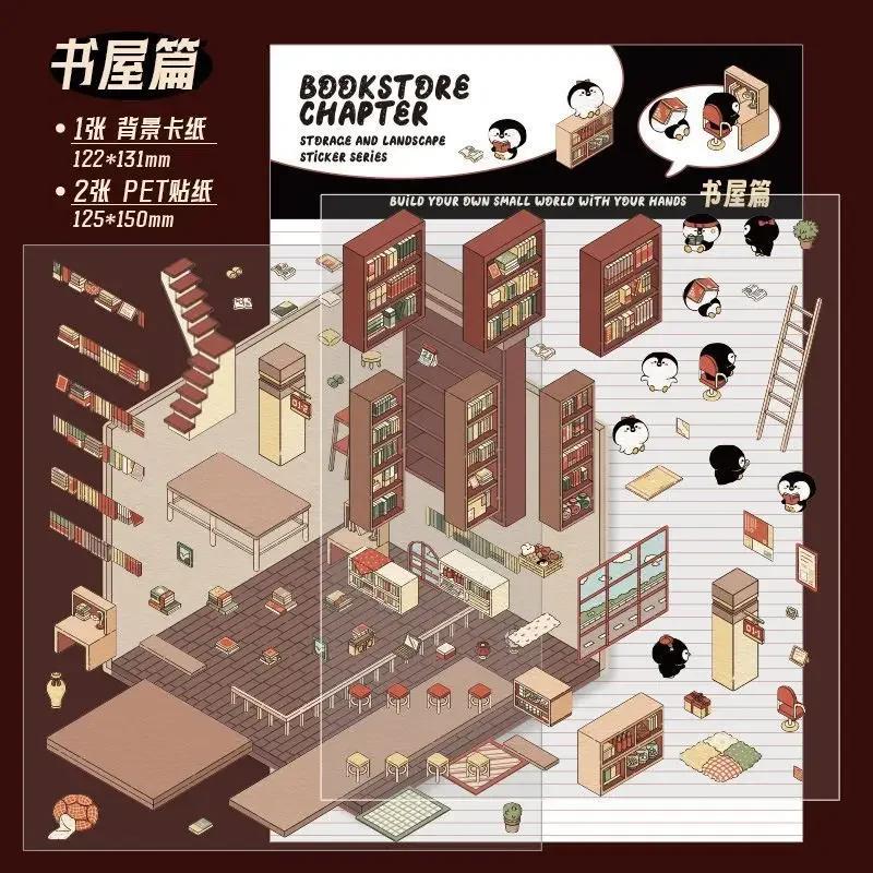 3D-наклейка DIY Трехмерная сцена из кабины, складывающаяся и вклеивающаяся в ручную учетную запись, милая
3D-наклейка DIY Трехмерная сцена из кабины, складывающаяся и вклеивающаяся в ручную учетную запись, милая