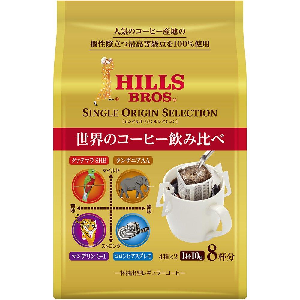 Кофейный напиток Hills Bros HILLS Drip Coffee Single Origin Selection x 12 96 чашек (8P мешки)
Кофейный напиток Hills Bros HILLS Drip Coffee Single Origin Selection x 12 96 чашек (8P мешки)