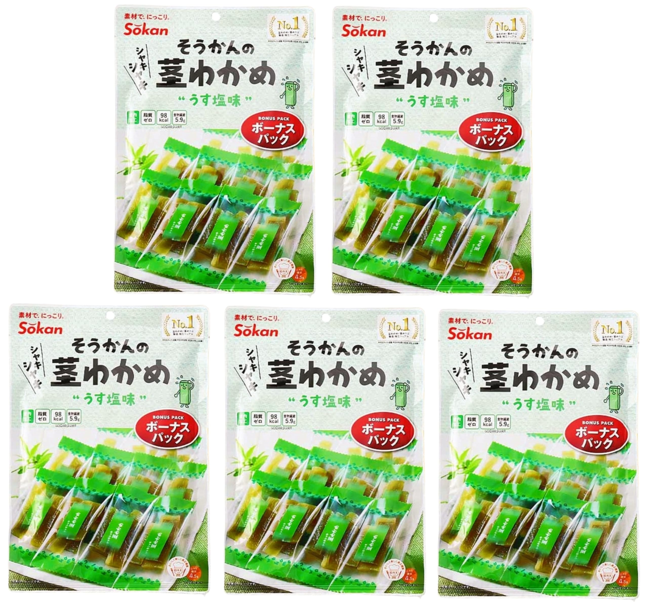 Sokan Sokan Stem Wakame Lightly Salted Bonus Pack 105g x 5 bags Snacks Delicacies Seaweed Healthy Low Calorie
Sokan Sokan Stem Wakame Lightly Salted Bonus Pack 105g x 5 bags Snacks Delicacies Seaweed Healthy Low Calorie