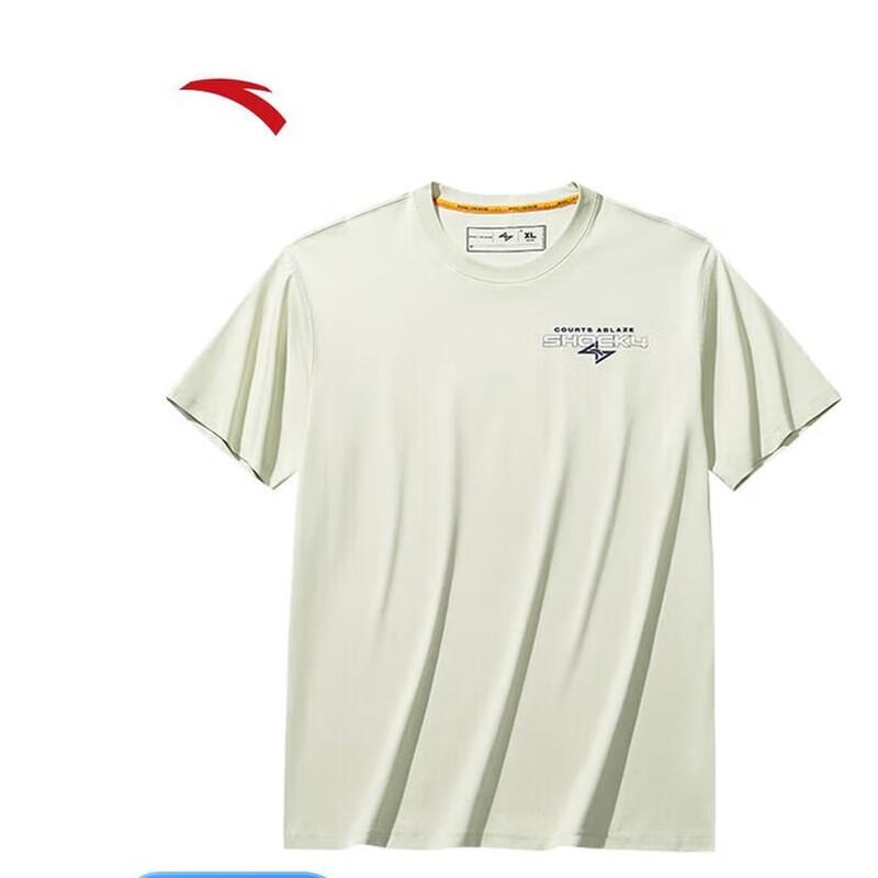 ANTA Men s Tidal Wave Heat-Shielding Cool-Feel T-Shirt XL
ANTA Men s Tidal Wave Heat-Shielding Cool-Feel T-Shirt XL