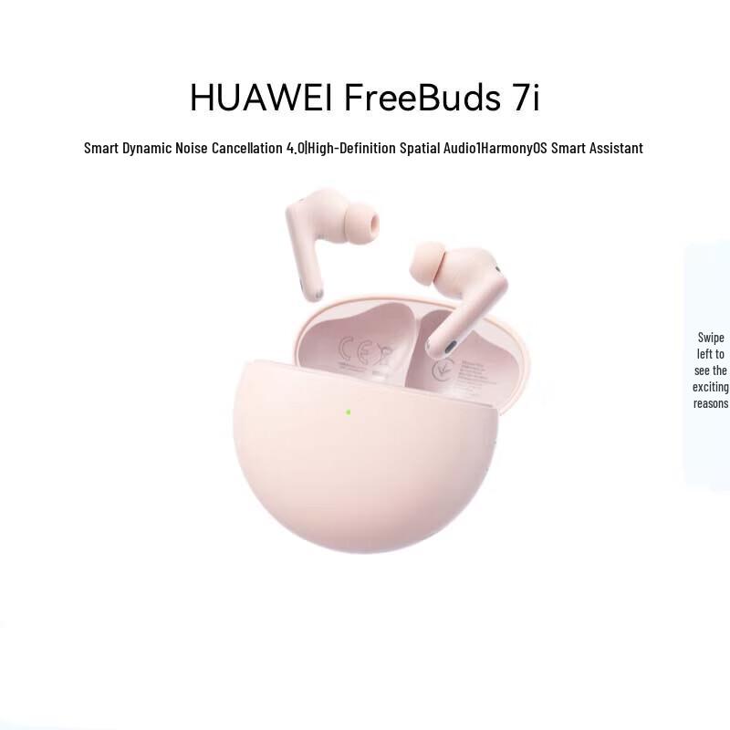 HUAWEI FreeBuds 7i Wireless Earbuds
HUAWEI FreeBuds 7i Wireless Earbuds