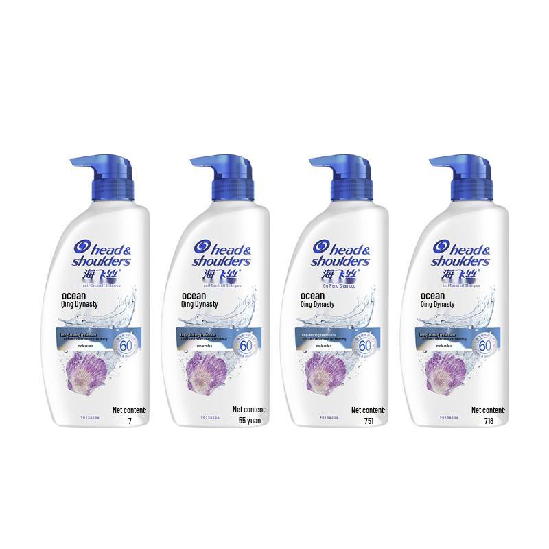 Head & Shoulders Ocean Fresh Anti-Dandruff Shampoo
Head & Shoulders Ocean Fresh Anti-Dandruff Shampoo